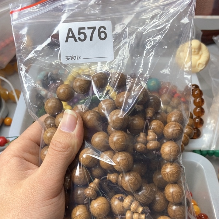 大果紫檀（缅甸花梨）五*~10条576号