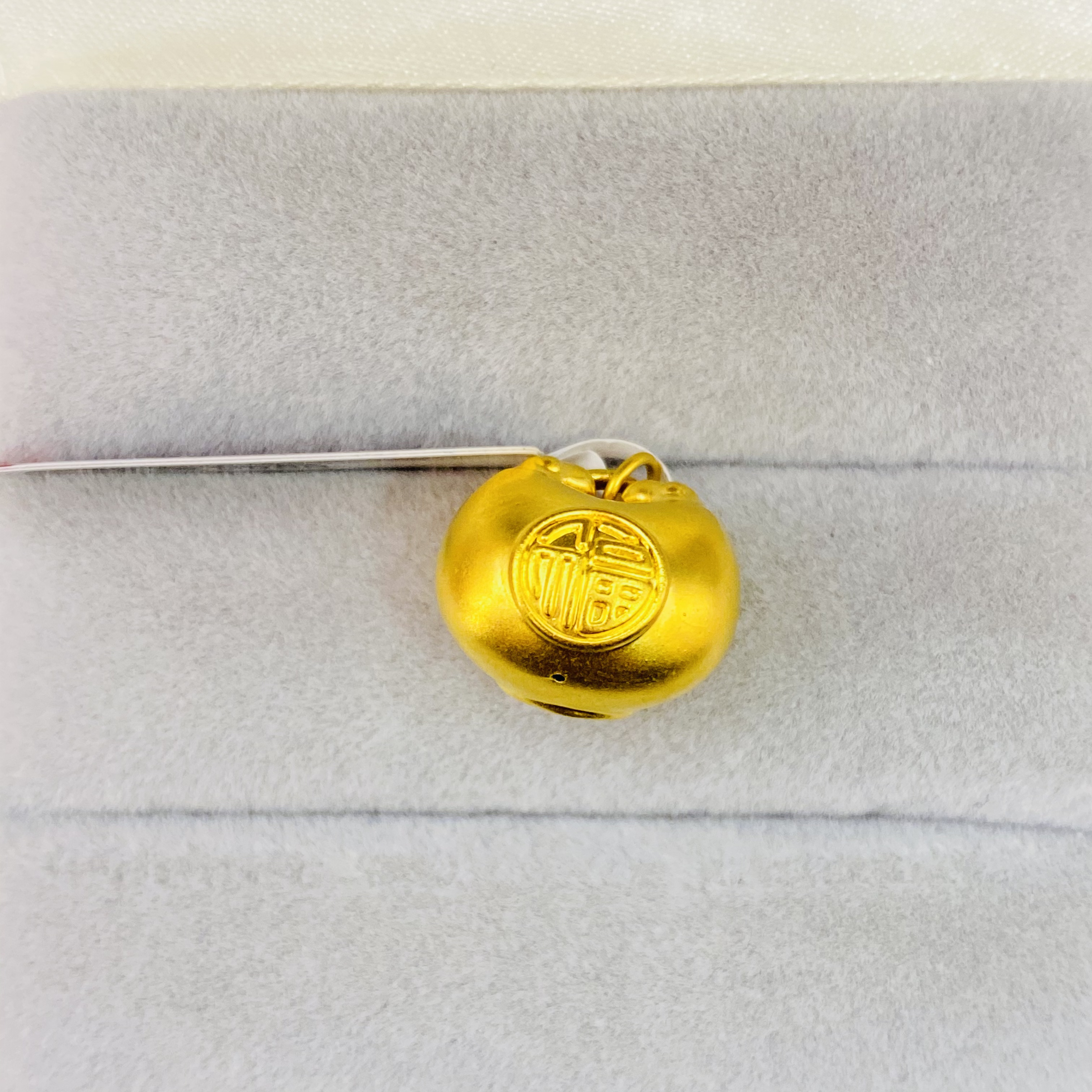 【夏夏专享】足金999饰品 大胖福吊坠 1.05 GP