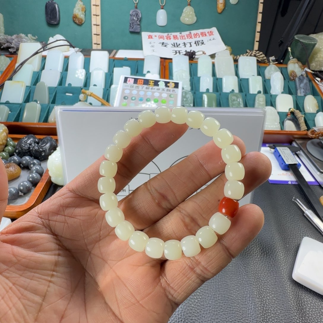 和田玉挂件未镶嵌七***辰