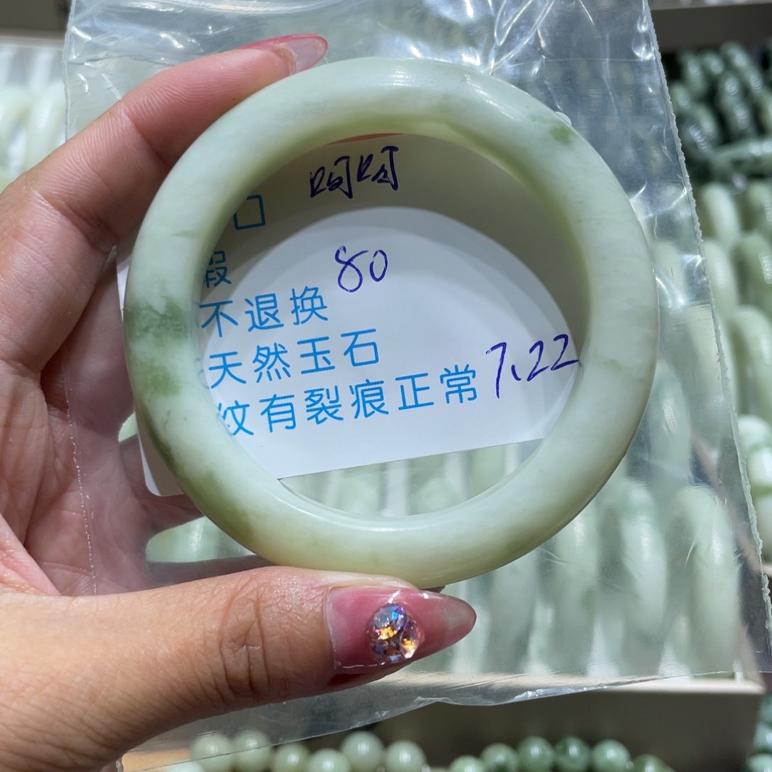 呵***呵蛇纹石玉未镶嵌手镯