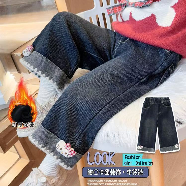 新款秋冬女童加绒牛仔裤加厚一体绒中小童洋气阔腿裤小女孩长裤