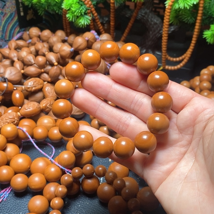 橄榄核手串1.45红料光珠