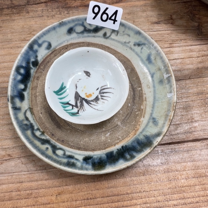 信***游珊珊姐家的老茶器964