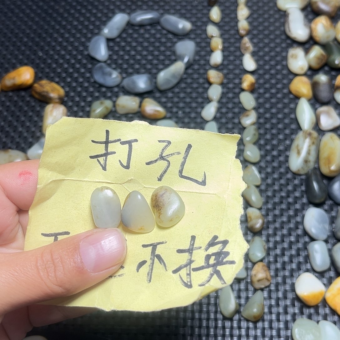 等***人和田玉（糖玉）未镶嵌颈饰