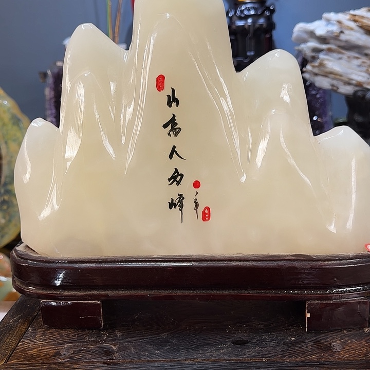 石材家居摆件等等为基础