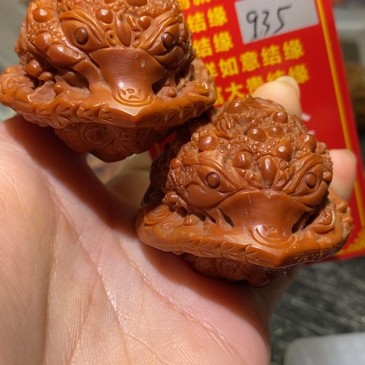 文玩核桃把件核桃核桃