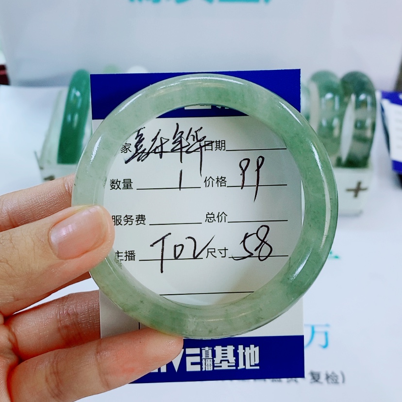【闪购商品】未镶嵌手镯石英质玉T02