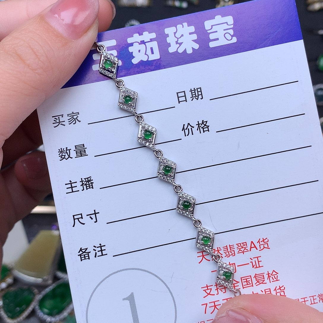翡翠手链银S925镶嵌手链925