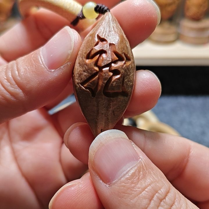 橄榄核手串/手链橄榄核核雕龙