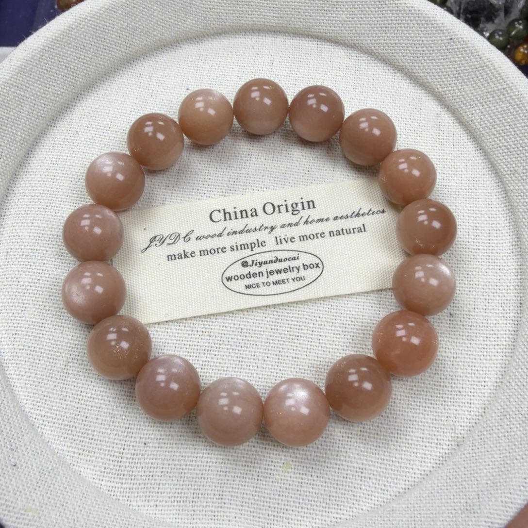 日光石未镶嵌手串豆沙色日光石手串