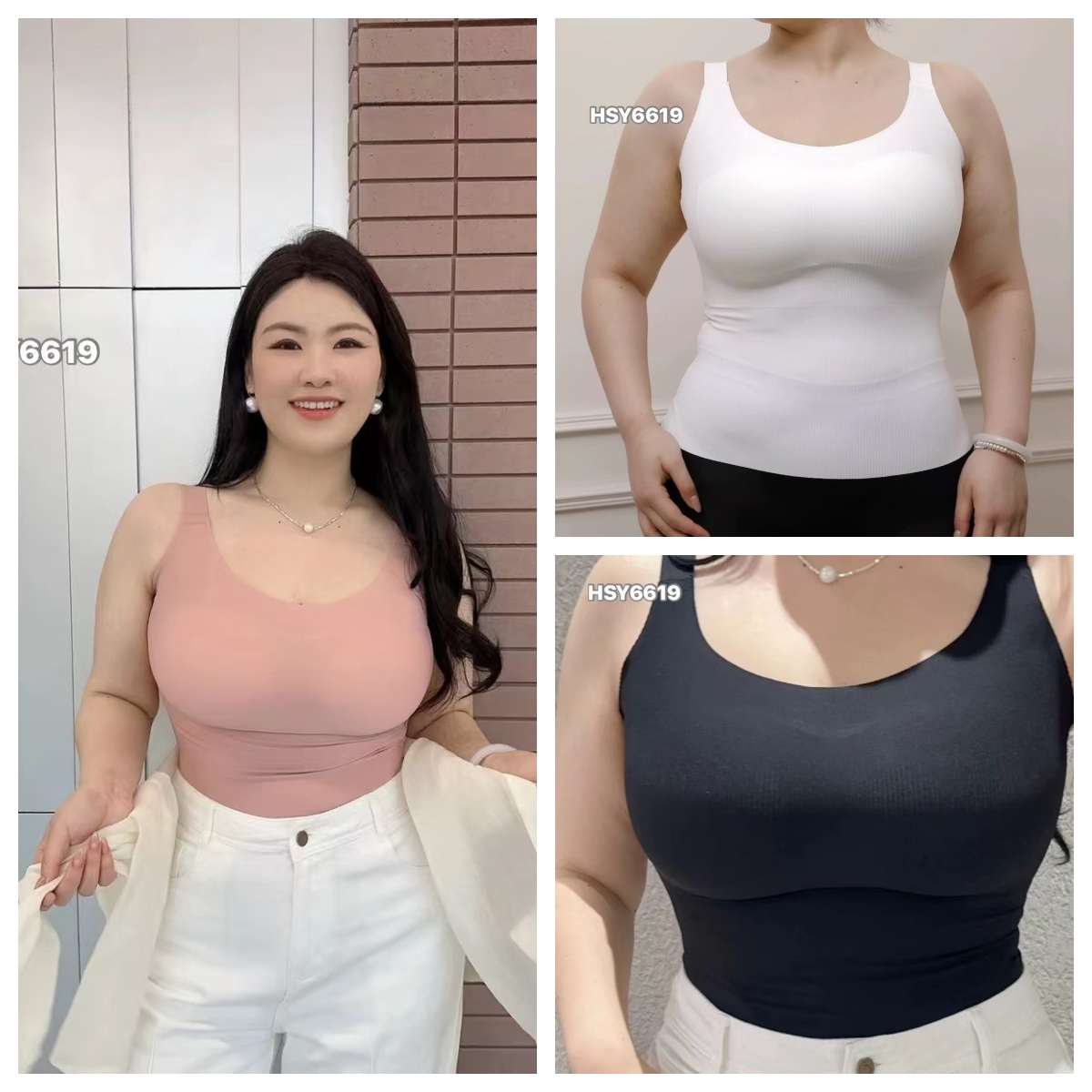  6619小曼自留款百搭背心