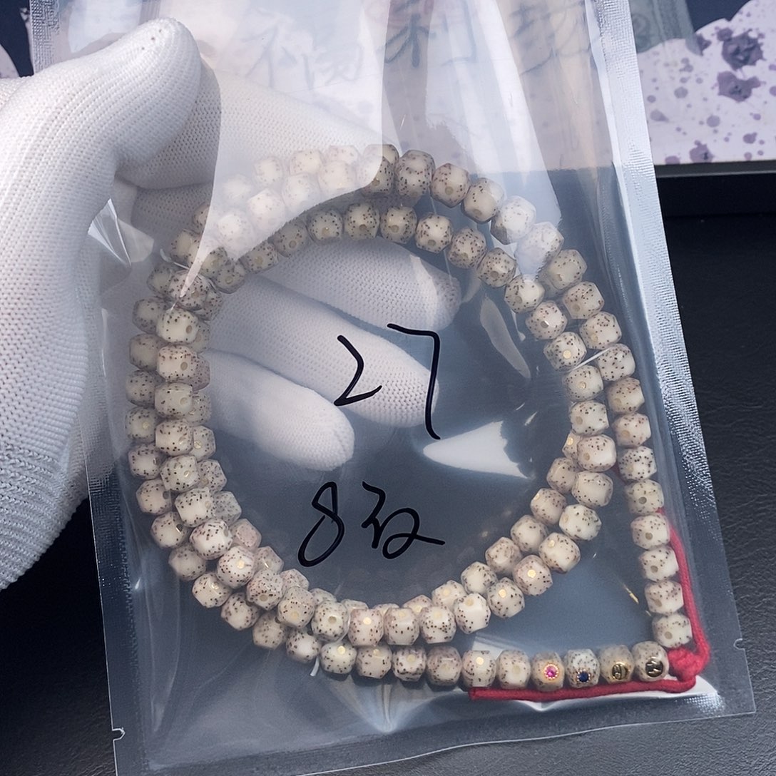 趣***1星月菩提吊坠星月