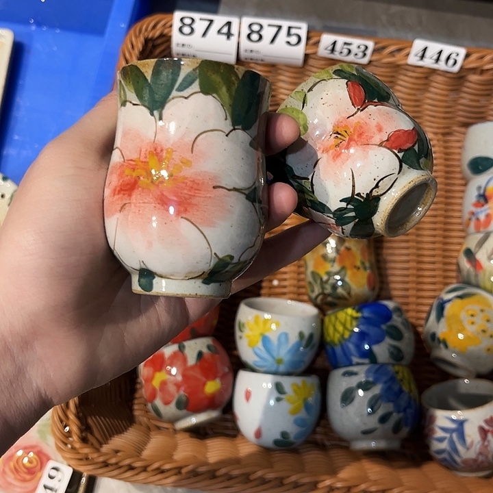 小***多景德镇陶瓷学院的