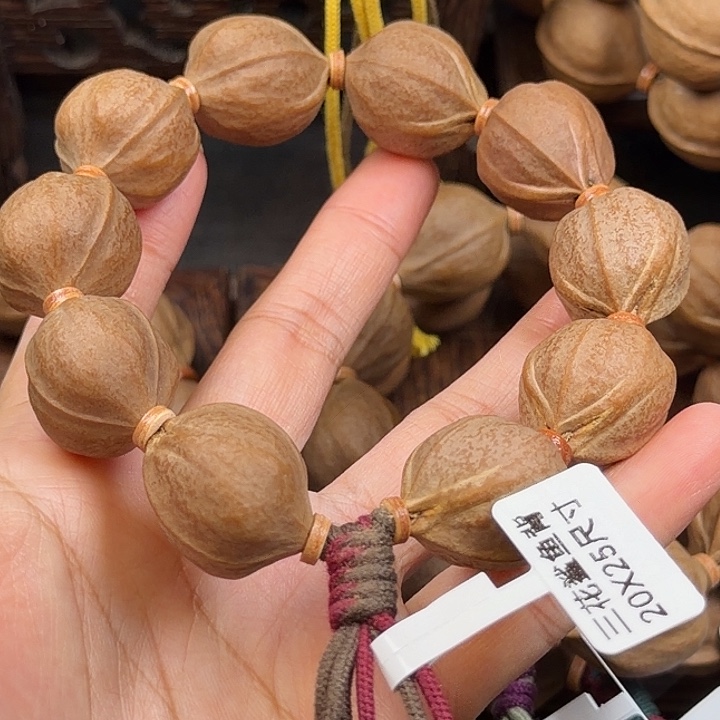 舒****梅林铁核2025尺寸