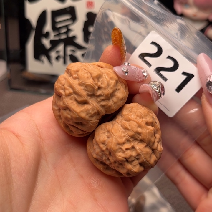 文玩核桃把件蛤蟆38