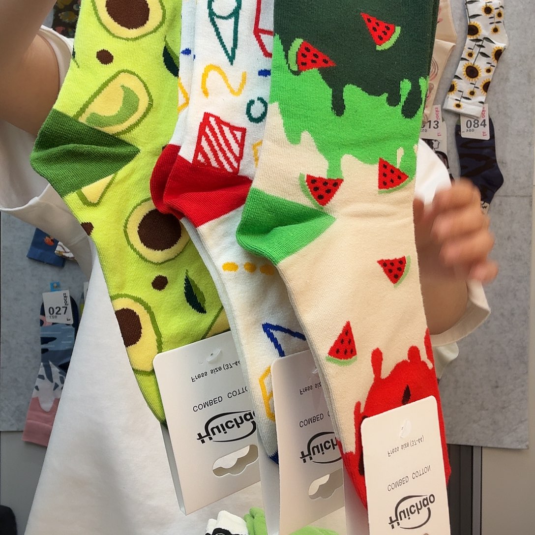 三醋酯纤维就剩八单