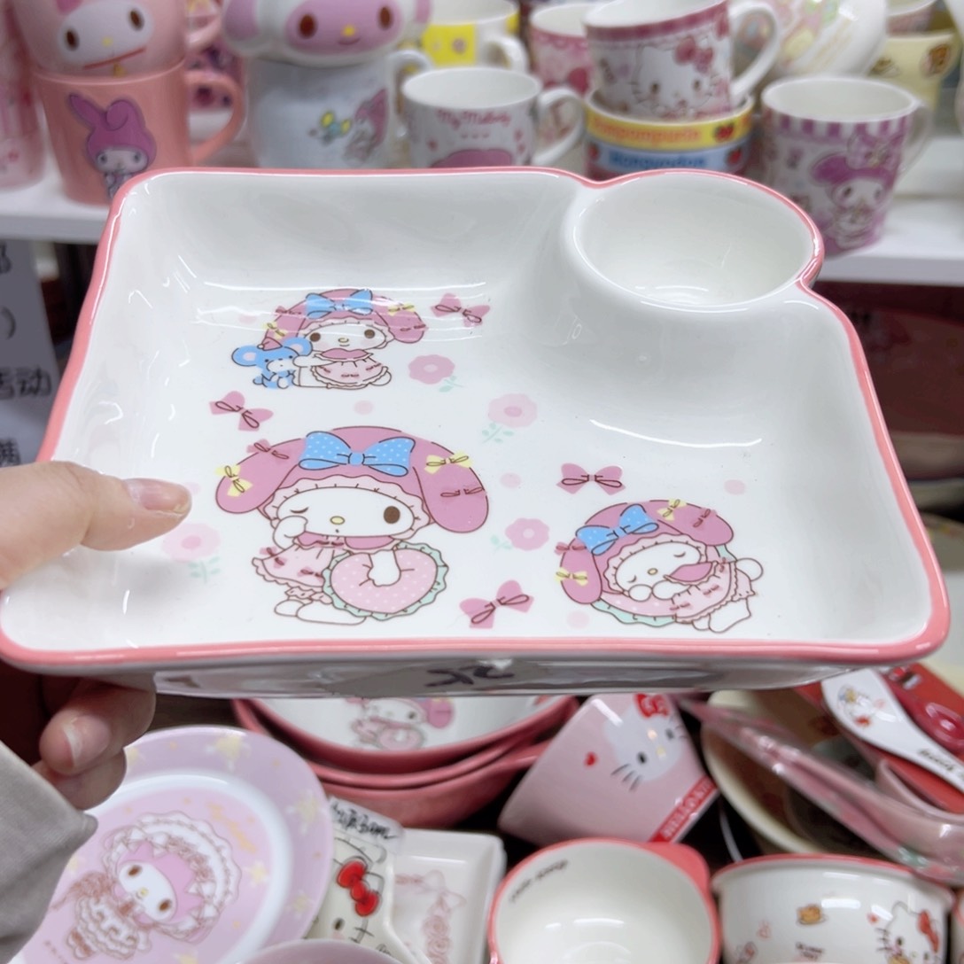 碟偏远地区不包邮 微瑕