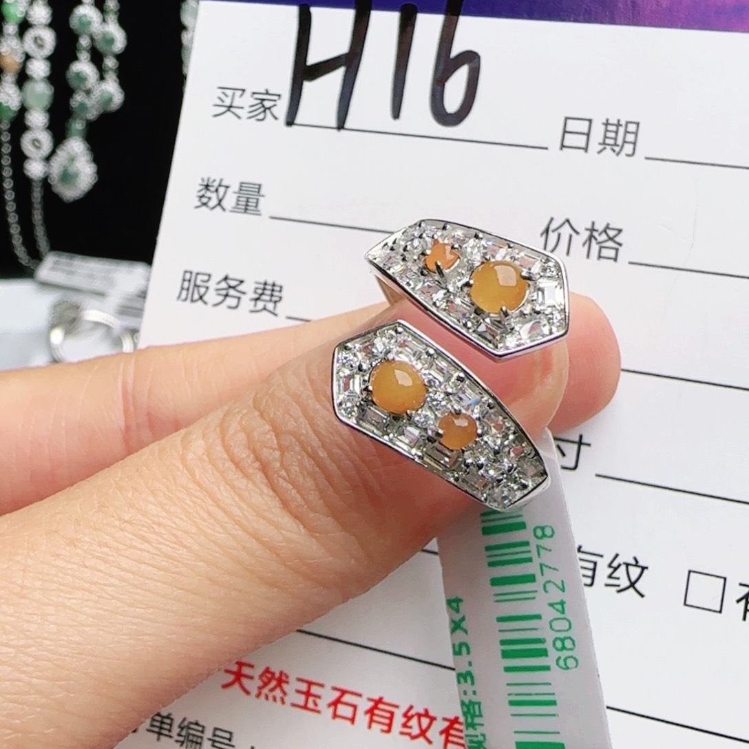 银S925镶嵌手链翡翠