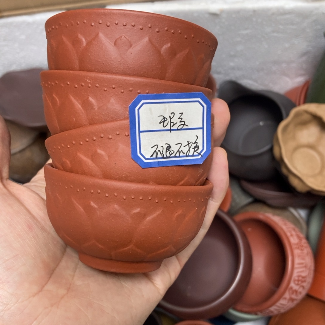 瑕疵不退不换，介意勿拍