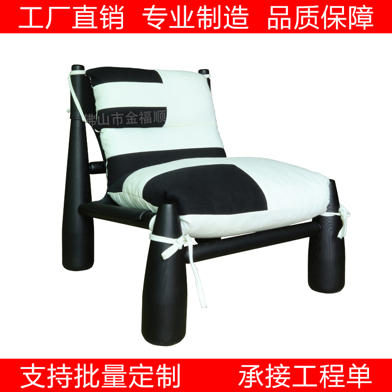 复古风棒球椅单人位休闲沙发白蜡木设计师实木布艺铃椅酒店样板间