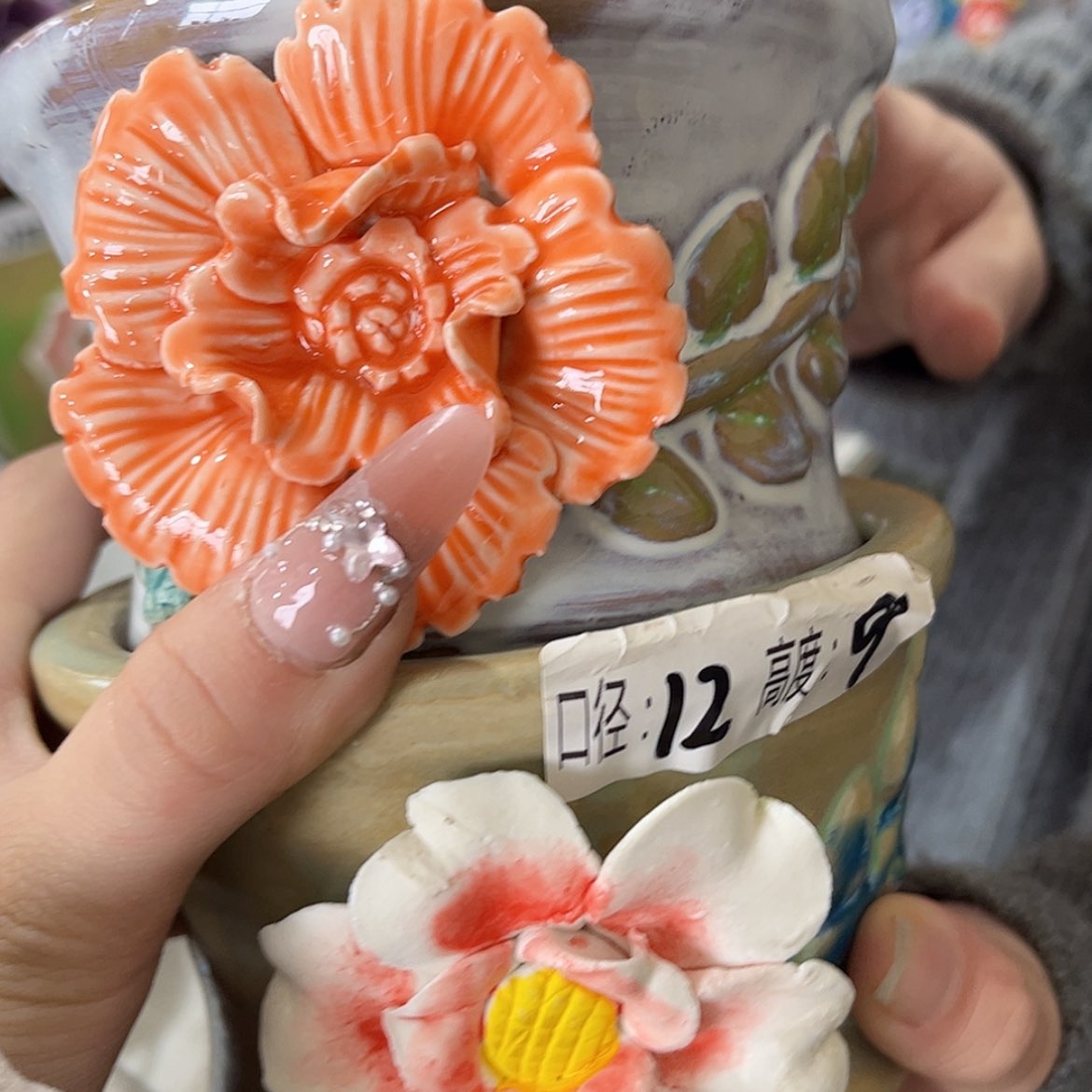 【闪购商品】红陶福利