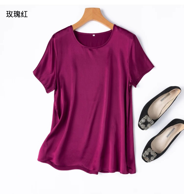 V（轻微瑕疵）桑蚕丝真丝上衣女士夏季薄款