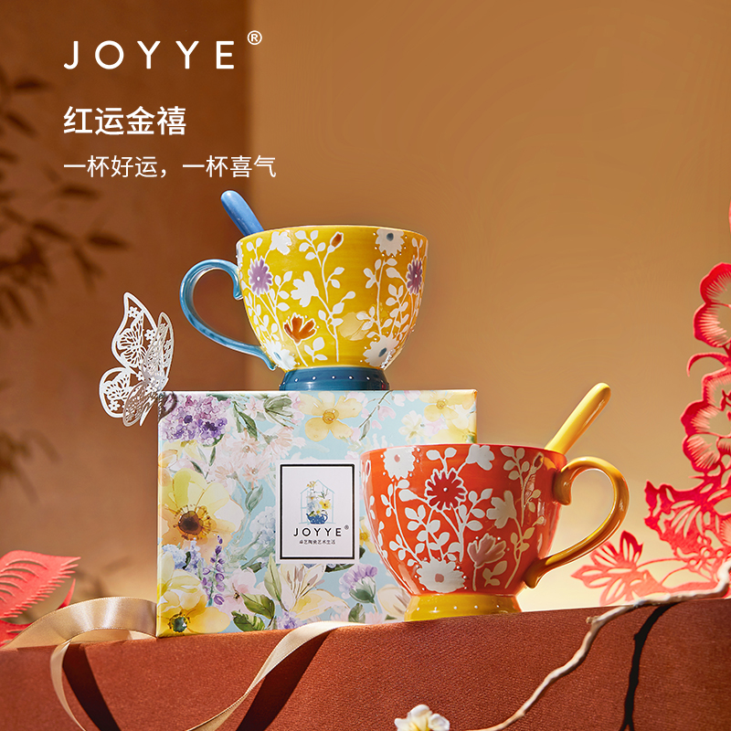JOYYE 红运金禧手绘杯/对碗  巴黎老佛爷同款