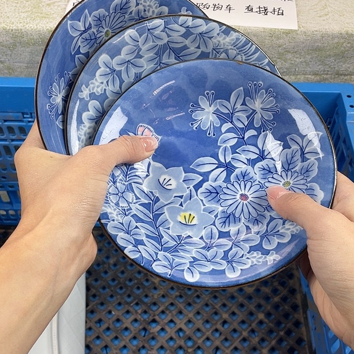 陶18包邮散瓷瑕疵品默认微瑕