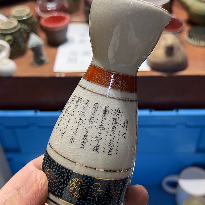 瓷片3333333333333