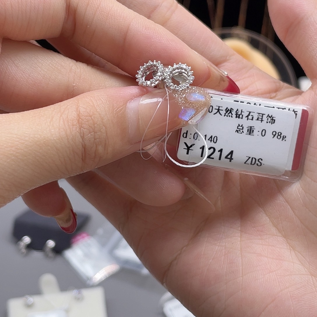 钻石耳饰18K金镶嵌10900