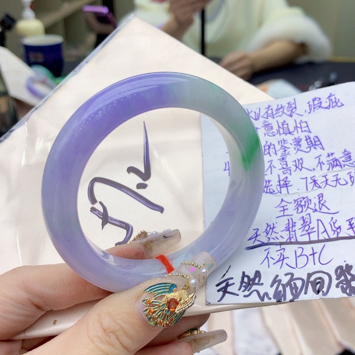 翡翠手镯未镶嵌翡翠手镯