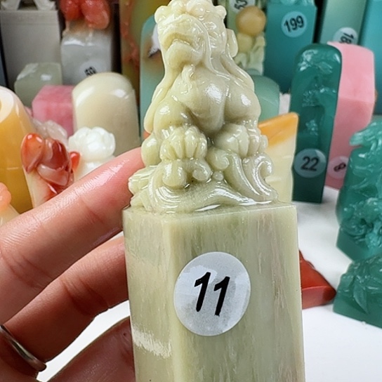 寿山石印石印石章料……