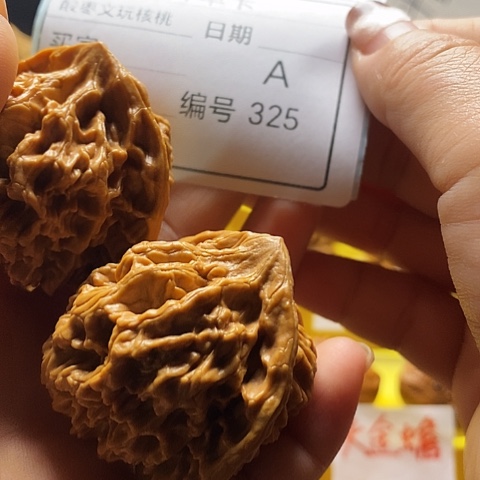 啦***啦文玩核桃把件自产自销……
