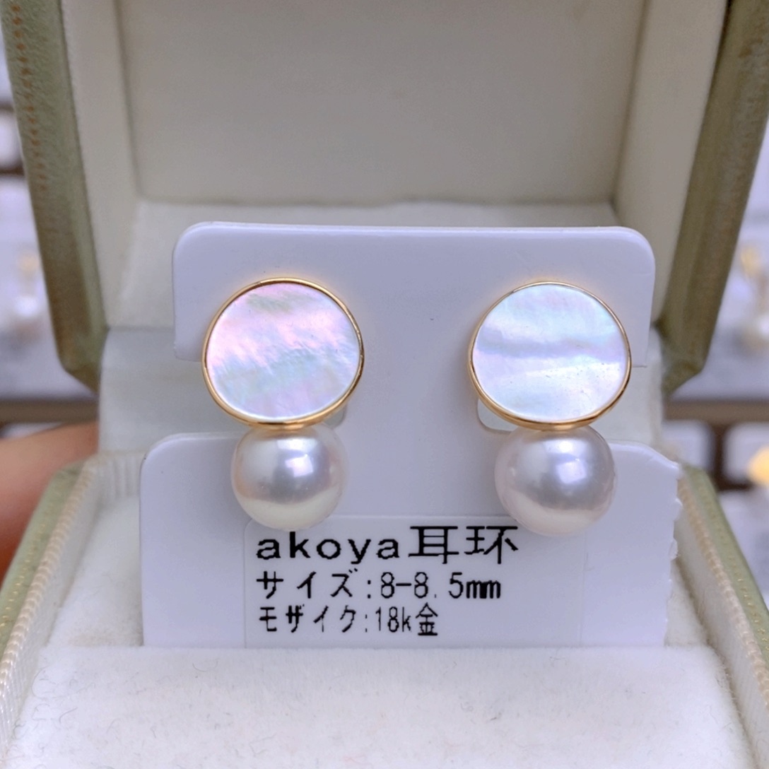 海水珍珠耳饰18K金镶嵌