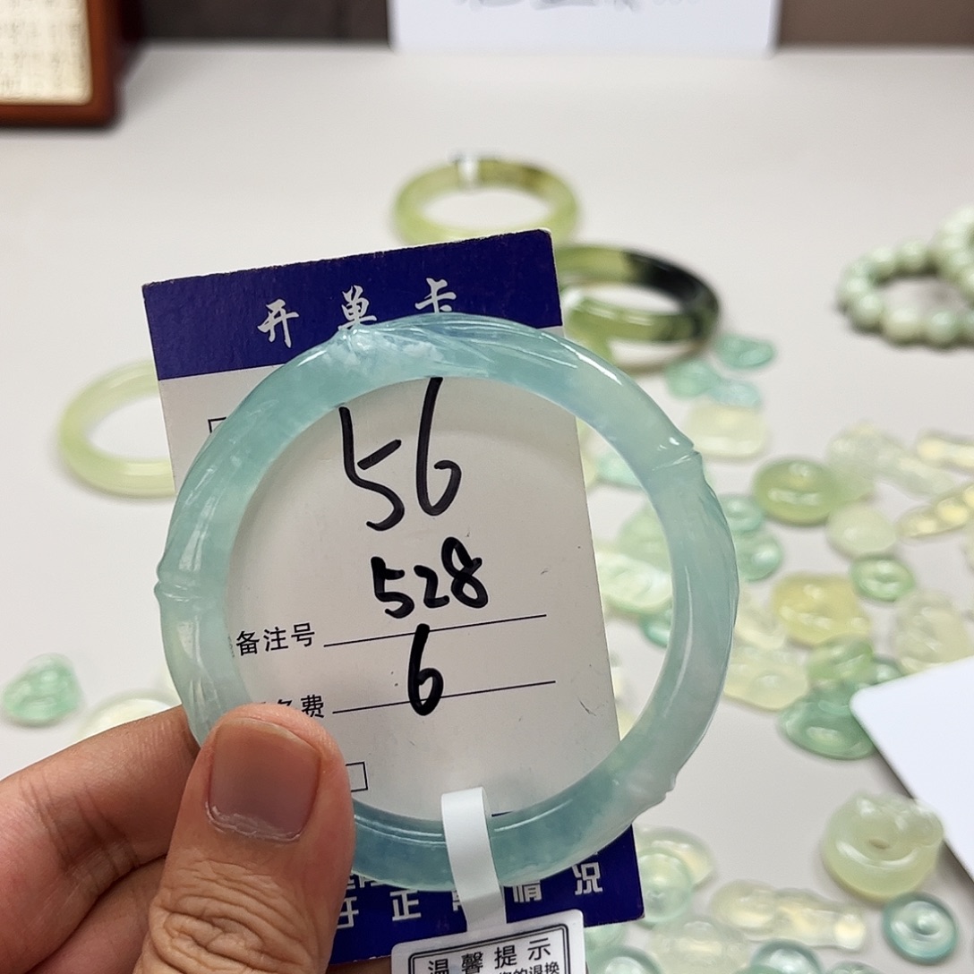 5***2蛇纹石玉未镶嵌手镯