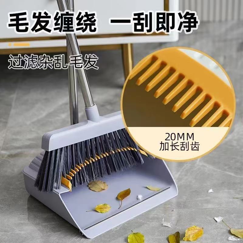 高品质扫把2件套颜色随和