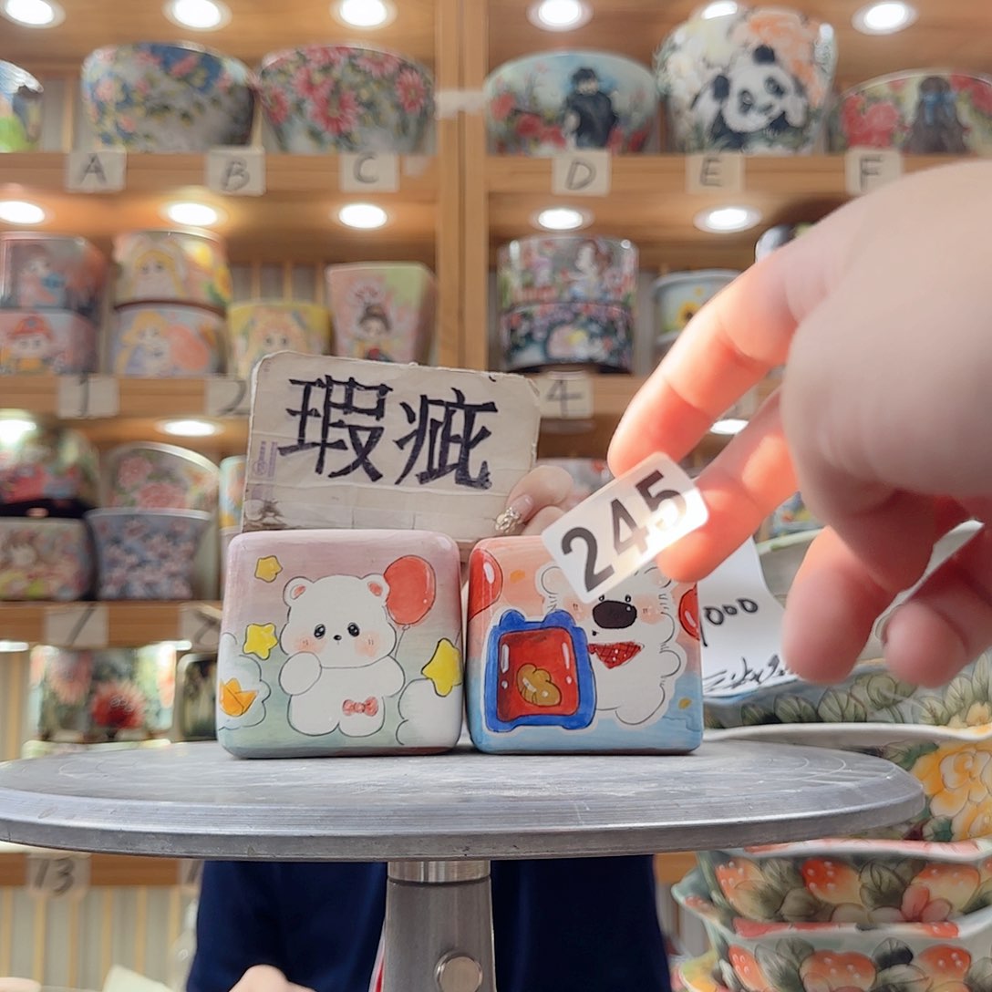 瓷片瑕疵瑕疵瑕疵瑕疵