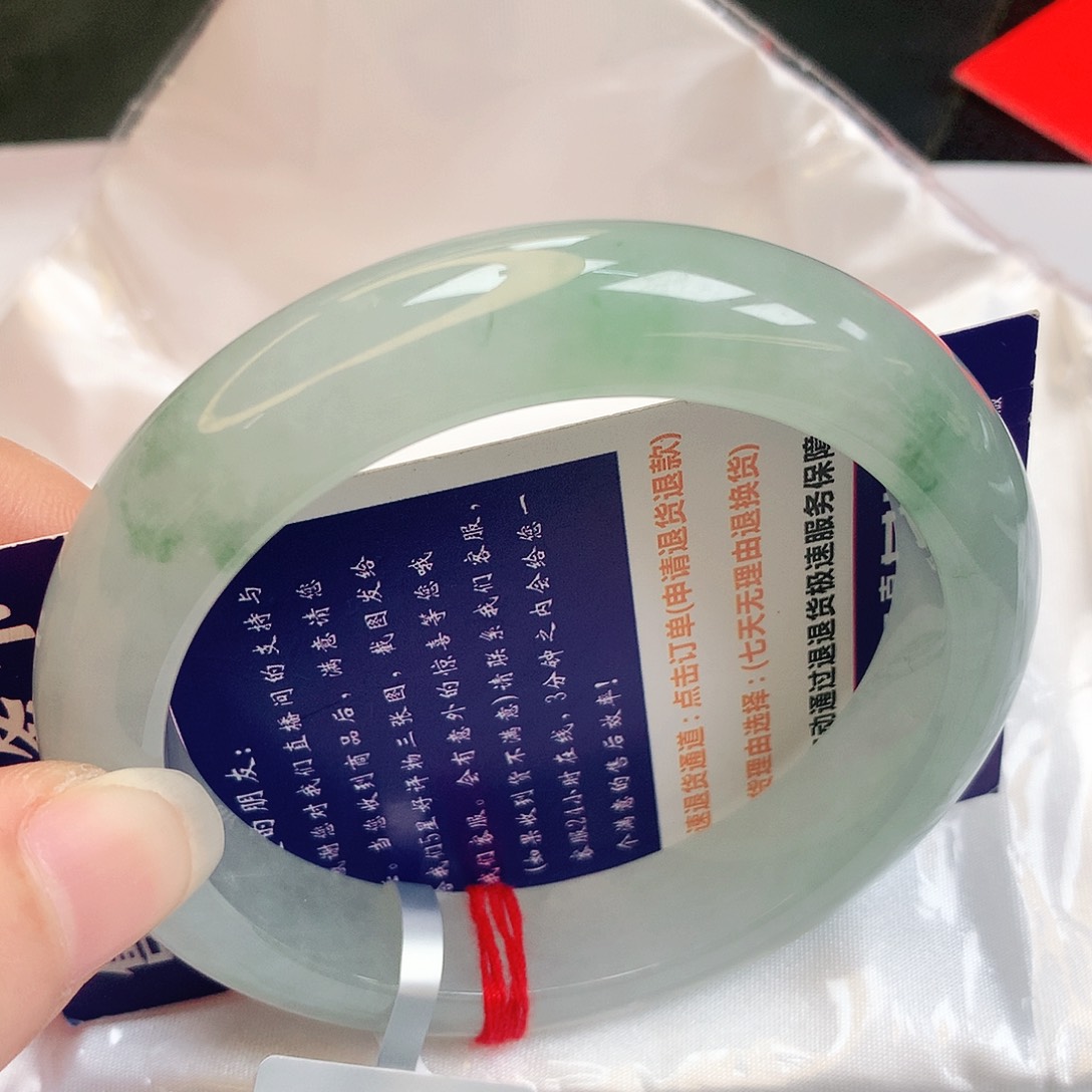 【闪购商品】翡翠手镯未镶嵌缅甸天然a货翡翠