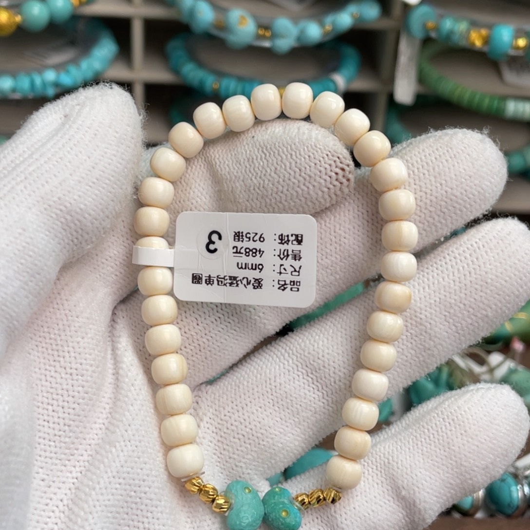 绿松石未镶嵌爱心单圈3