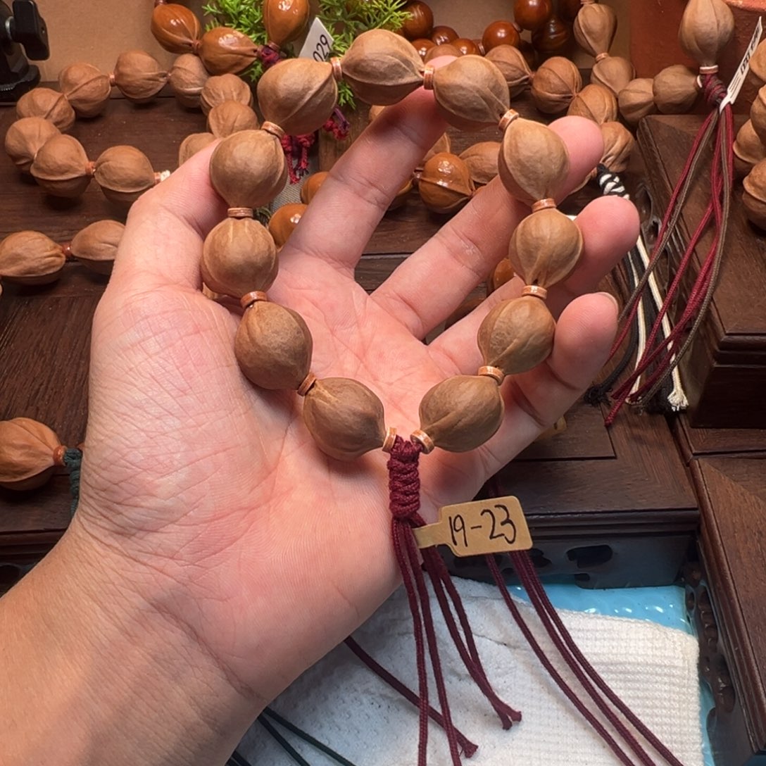 梅林铁核19-23。              