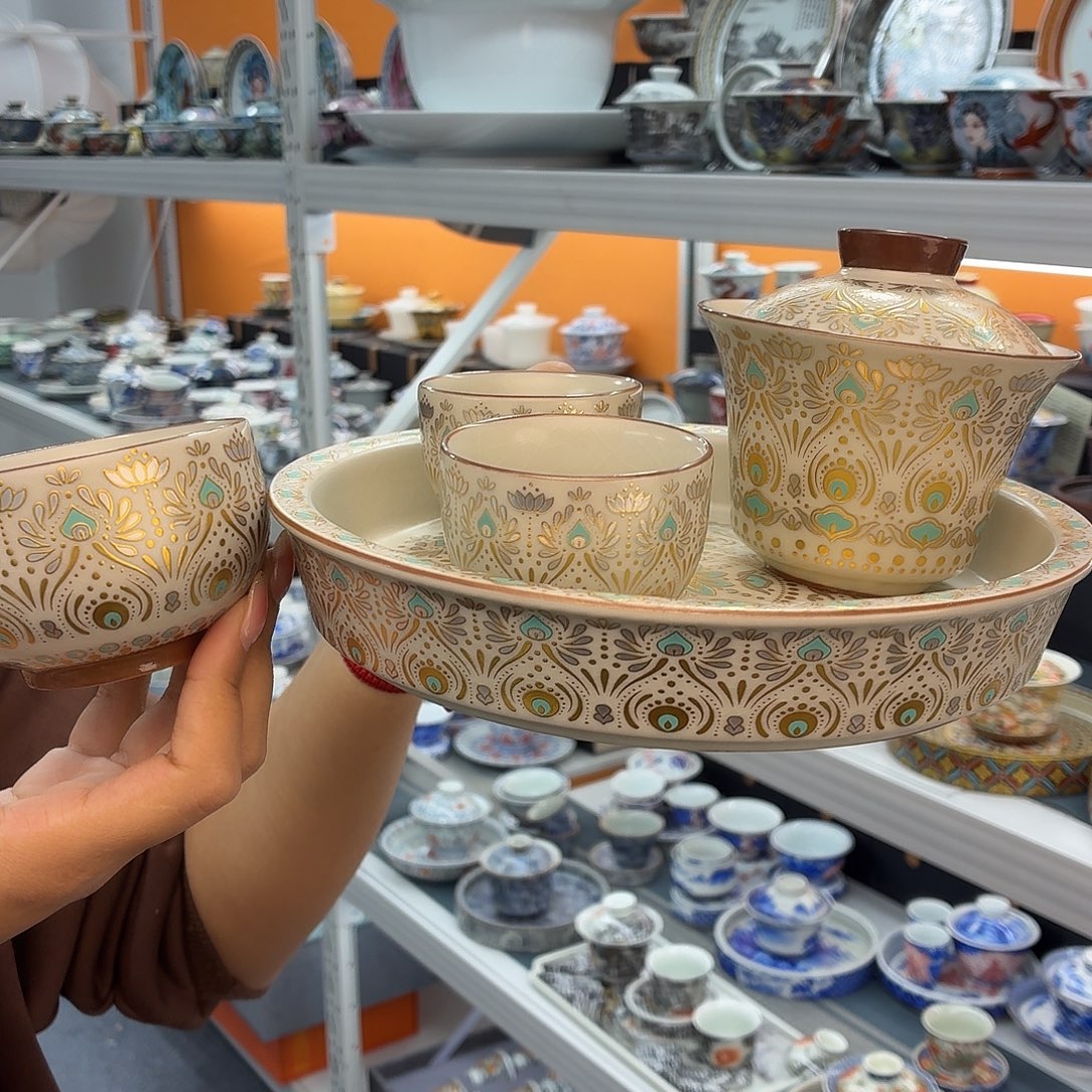 吃吃吃吃吃吃茶具