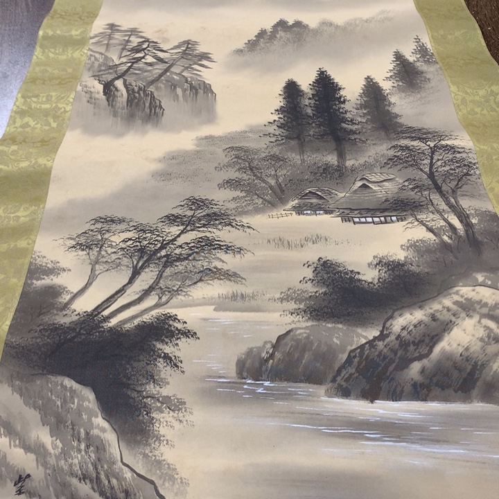 丅***S竖款川奇字画不退不换