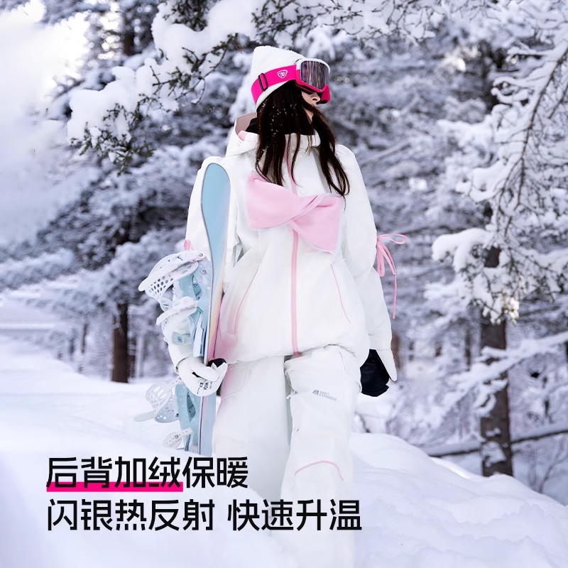 至高滑雪服女款套装发光蝴蝶结防水甜美可爱专业单双板滑雪上衣
