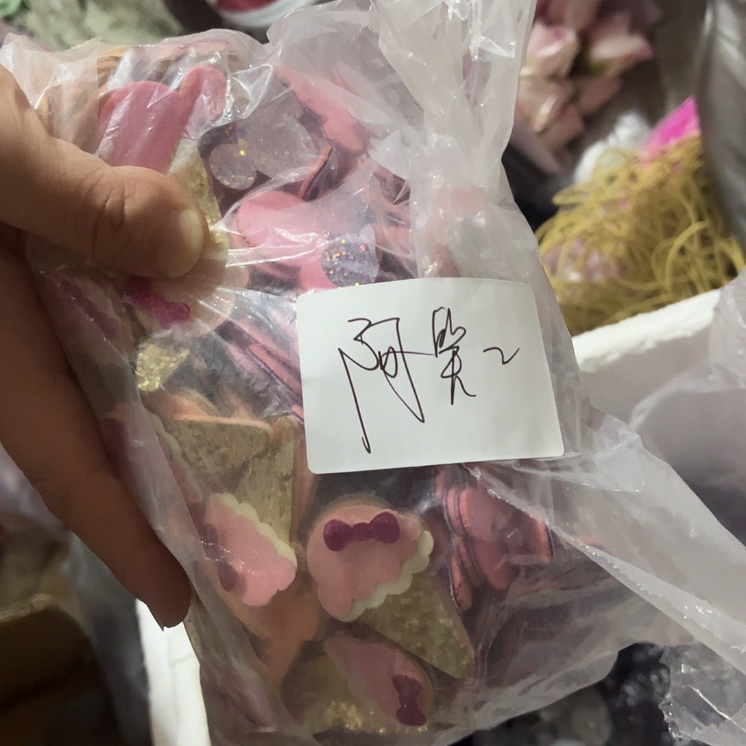 阿***笑包装哈哈哈个哈哈个