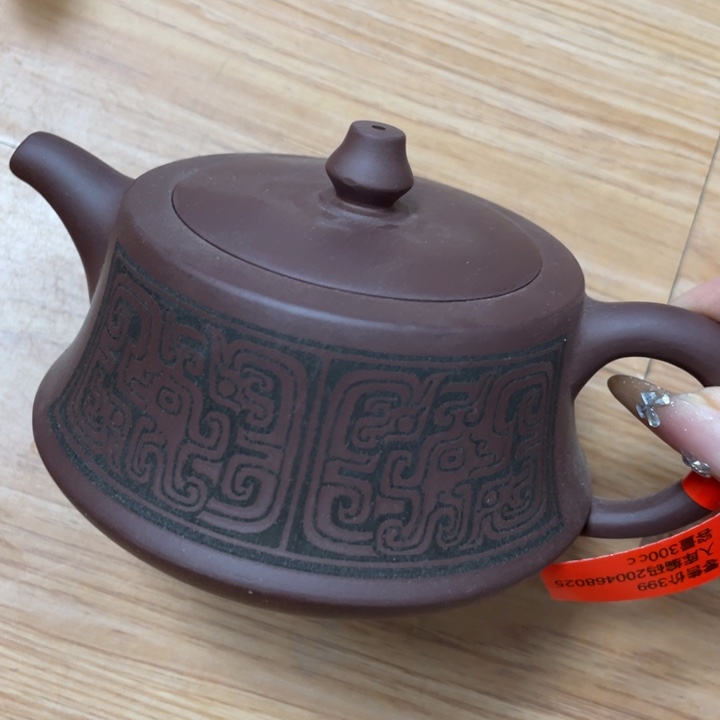 茶壶紫砂紫砂艺术作品