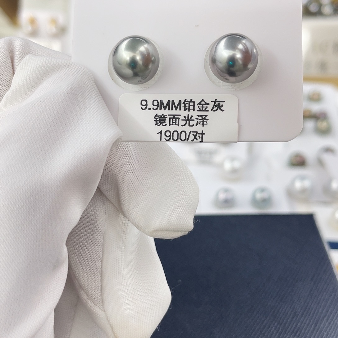 裸珠未镶嵌海水珍珠9.9mm铂金灰