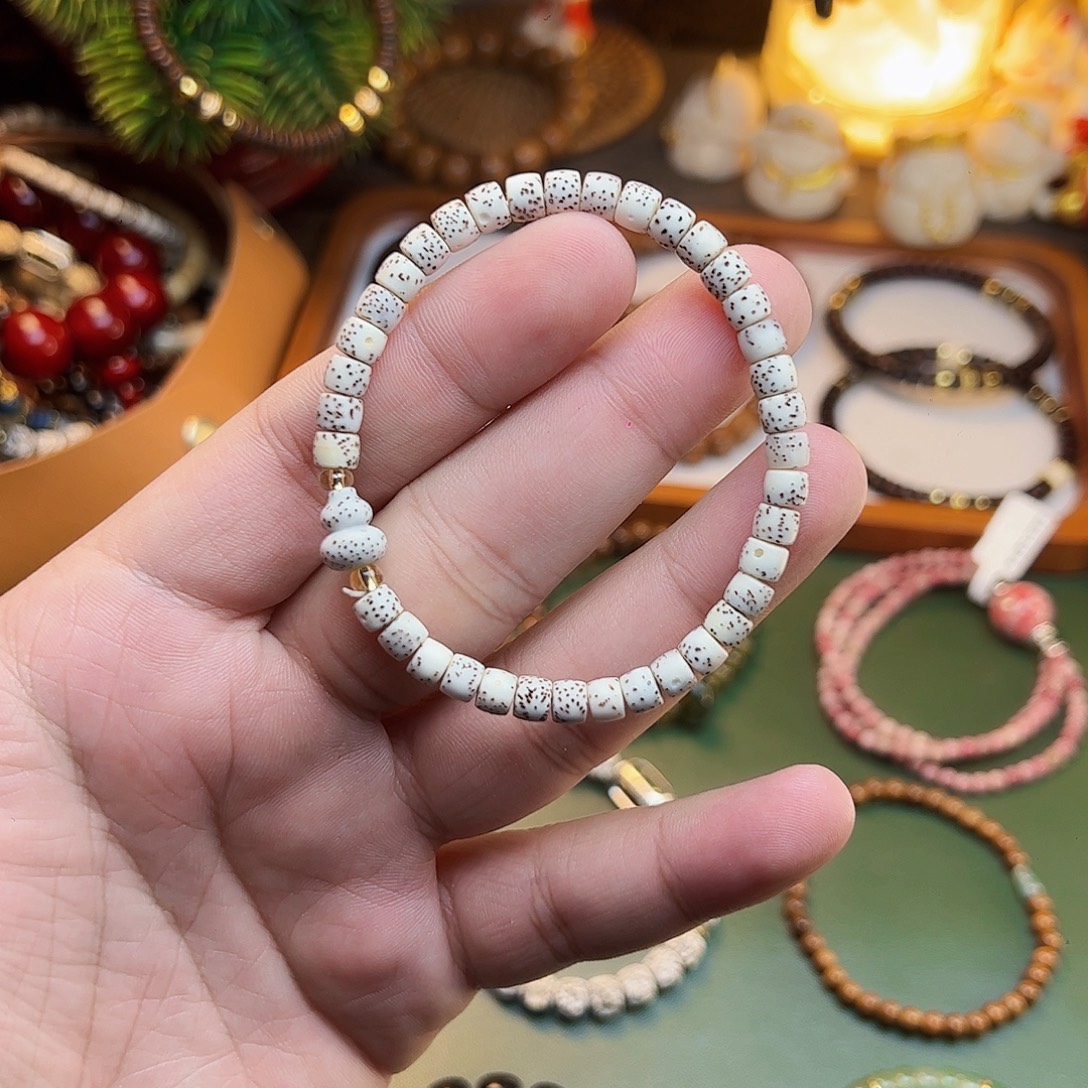 菩提根/象牙果手串星月