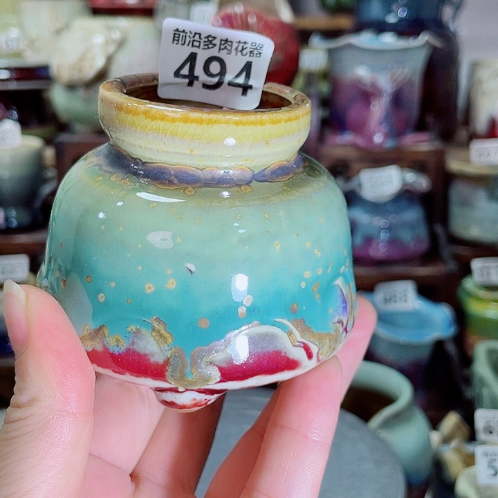 狼盆内口径4高度6