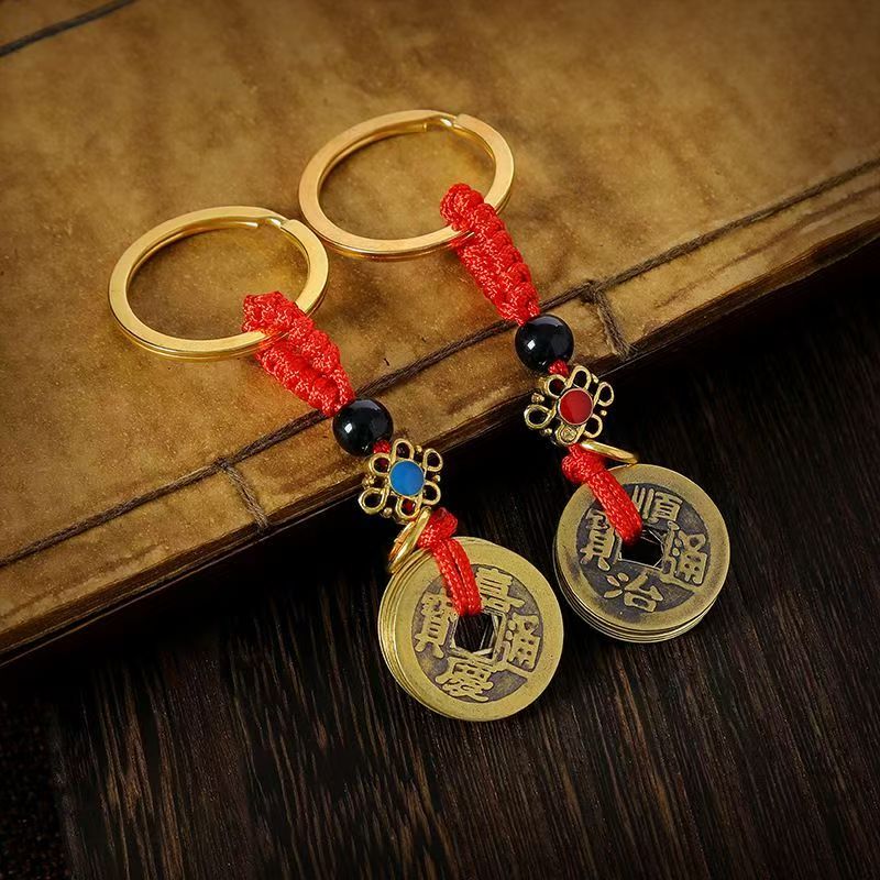 【直播间专拍】现代文创铜钱DIY钥匙扣挂件吊件