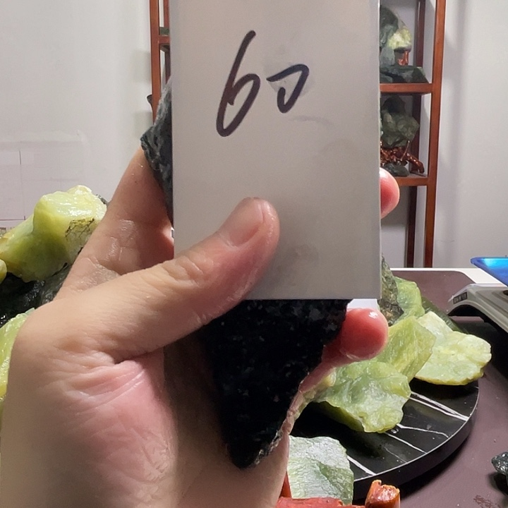 蛇纹石玉未镶嵌珠宝奇石